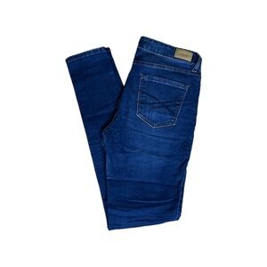 Aeropostale High Waisted Jegging